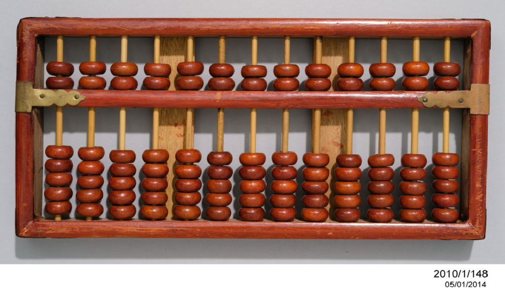 Abacus
